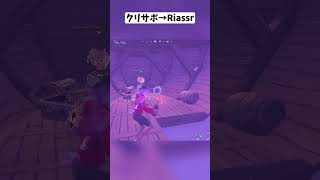 運営はこのためにダイナマイトを追加したのですか