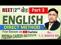 TEACHING METHOD ( DIRECT METHOD ) BY T.C. NAGIYA SIR