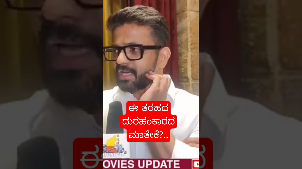 Raghavendra Hunasur about Dr Bro