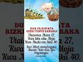 DUA YA KUPATA RIZKI YENYE BARAKA MUJAREABU Abu Ubaidah Tz Dua 