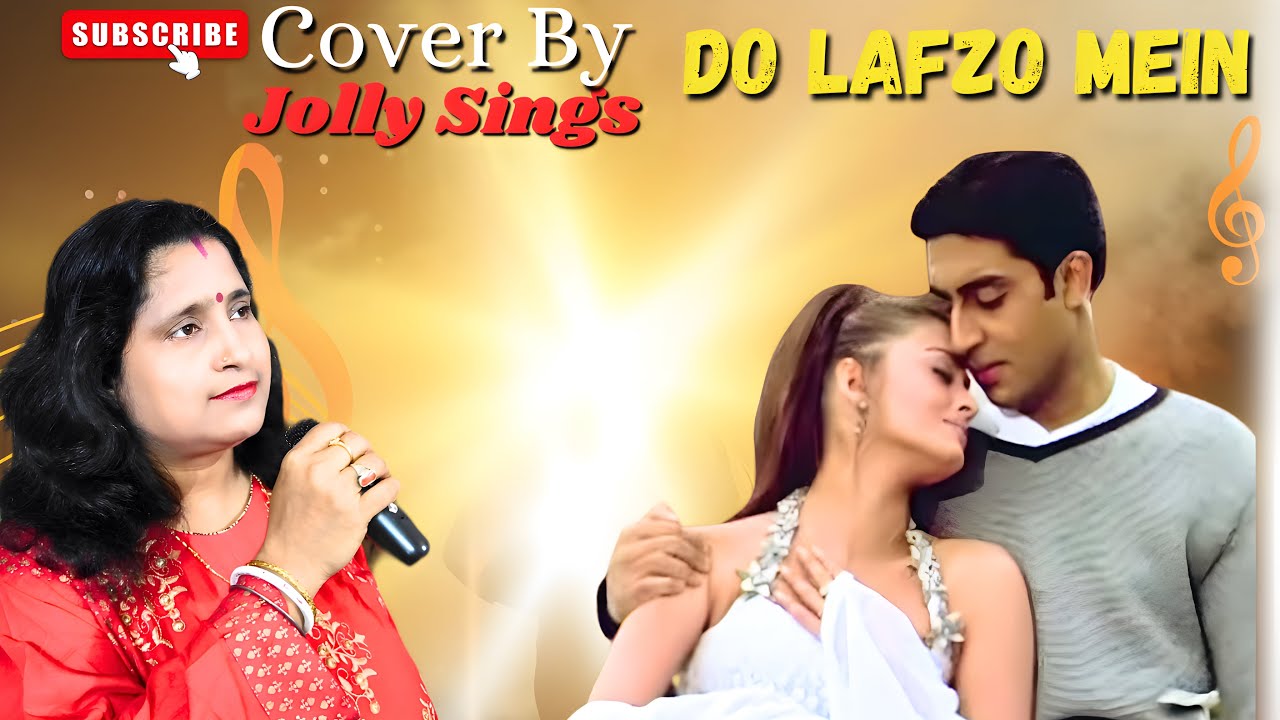 Do Lafzo Mein || Abhishek Bachchan, Aishwarya Rai || Babul Supriyo, Anuradha Paudwal ||