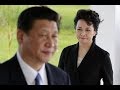 习近平的情人和婚姻都是政治的结果，家族全部移民巨贪巨腐【建民论推墙88】