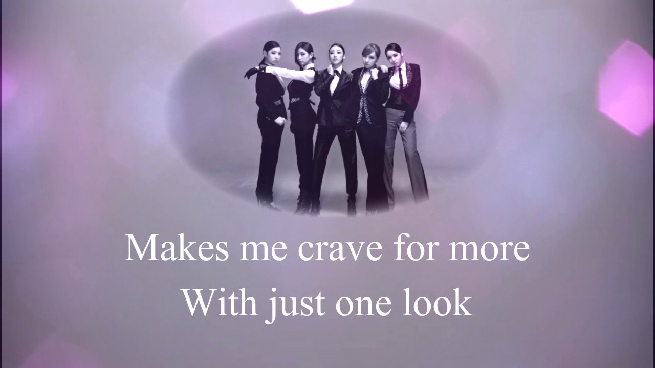 Brave Girls Do You Know 아나요 English Cover Lyrics Youtube