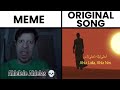 Ahlelele Ahlelas Meme Vs Original Song