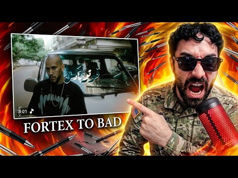 ردة فعل فاروق المغربي على فورتكس تو باد