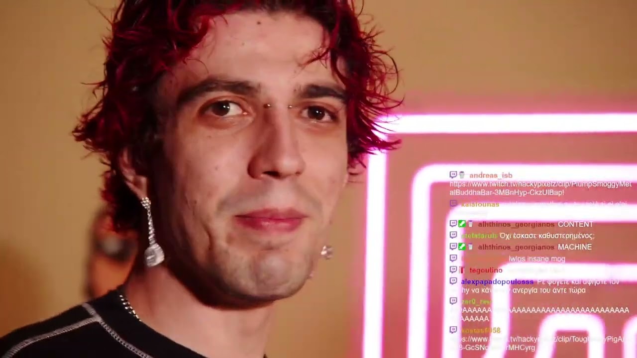 HACKY TSEKAREI KWLO JOANNAS