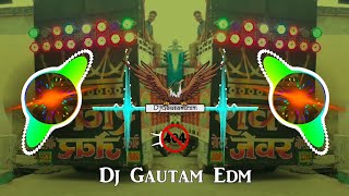 Yaar Tera Badmashi Ka Khalnayak Hai | Full Vibration Bass And Seeti Mix | 😡🦅🥵 | Dj Gautam Edm