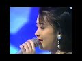 田村英里子(Eriko Tamura) - すてきな雨 1992 HD