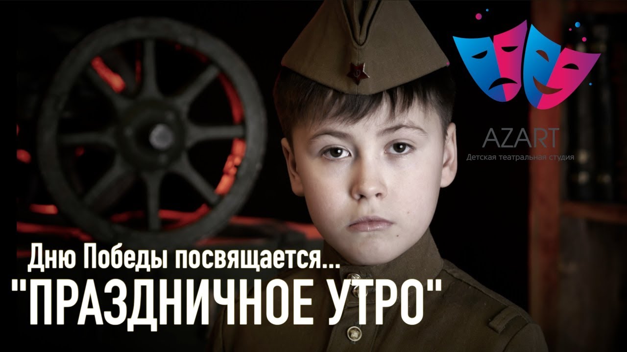 Александр сальников стихи