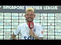 POST MATCH INTERVIEW VIDEO: Lion City Sailors vs Hougang United