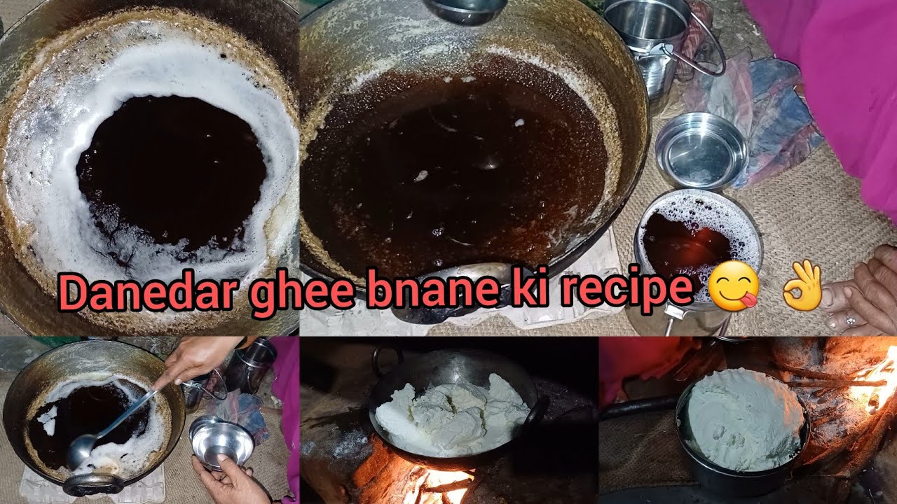 kese bnaya jata hai danedar ghee😋 kya oane bhi kabhi itna sara ghee