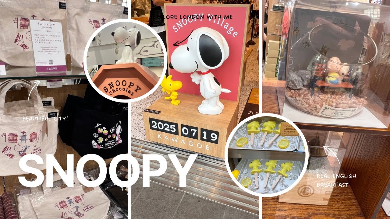 今日はオープンしたスヌーピー川越に行ってきました/新しいガチャガチャ見つけました/最近新商品開封