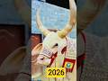 Qurbani ka janwar 2026 #shortsfeed