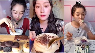 Asmr 枣糕屁桃雪媚娘 Jujube Cake, Fart Peach Xue Mei Niang 데이트 케이크, 방귀 복숭아 Xue Mei Niang Eating Sound