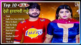 Talak - Mohit Sharma ! Anjali Raghav ! Sweta Chauhan ! New Haryanvi Song 2020 #desibeats