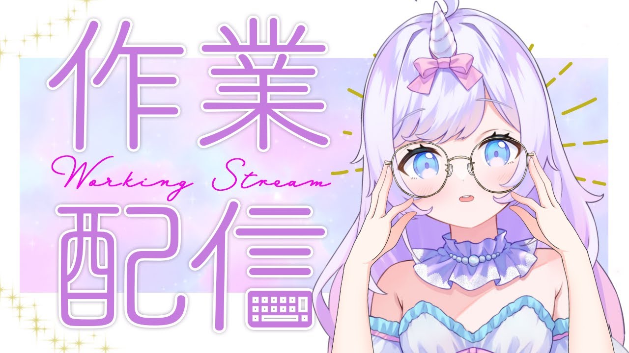 お礼カードを書く1時間めんげん