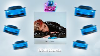 Rakhim - Синий Lamborghini (DJ SVYAT Remix)