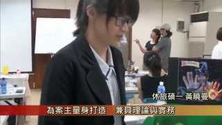 1040528休旅所變公司 行銷創意一把罩