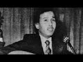 محمد عبده ردي سلامي حفل الزمالك 1980 جودة عالية mp3