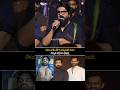 సాయి ధరమ్ తేజ్ కి యాక్సిడెంట్ అయిన తర్వాత మళ్లీ ఇది పునర్జన్మ | Ram Charan About Sai Dharam Tej