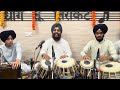 Full  tabla duet  anikbar singh  sahiljeet singh  lehra  ranbir singh  teen taal 