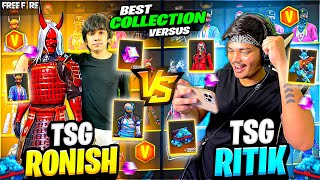 TSG Ritik Vs TSG Ronish😱 He Challenged Me With Rarest Collection & 80,000 Diamond💎- Garena Free Fire