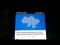 Заставка новин UA Донбас 5