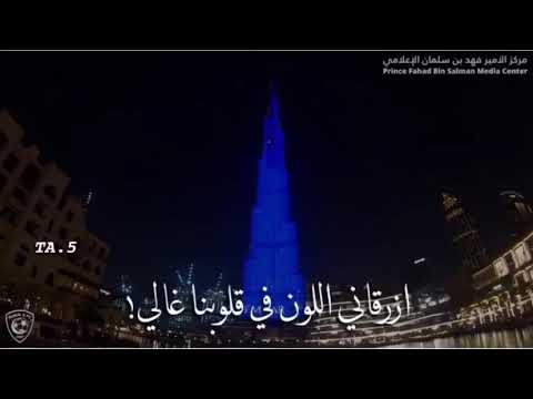 ازرق وابيض في السماء عالي