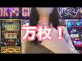 え、意味わかんない！【ミリオンゴッド】