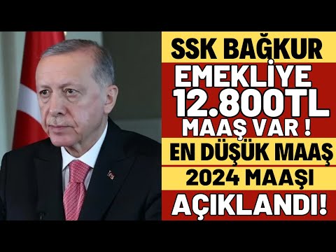 YENİ 2024 EMEKLİ 12.800TL MAAŞLARI SSK BAĞKUR EMEKLİ 2024 YENİ MAAŞLARI BELLİ OLDU İŞTE EMEKLİNİN