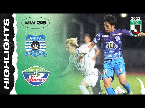 Blaublitz Tokushima Goals And Highlights