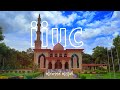 Iiuc international islamic universitycampus  4k watch