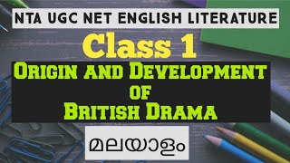 Nta ugc net english literature : unit 1 ...