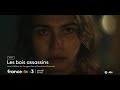 [Bande-annonce] Les bois assassins
