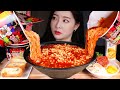 불닭볶음탕면 큰컵 통모짜치즈돈까스 먹방/SPICY FIRE CHICKEN NOODLE SOUP 🔥 CHEESE PORK CUTLET * SPICY CUP RAMYUN MUKBANG