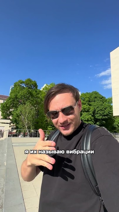 Быстрое исполнение желаний | Петр Лупенко #исполнениежеланий - YouTube