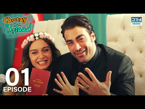 Chotay Ustaad | Little Lord - EP 01 | Turkish Drama Küçük Aga In Urdu Dubbing | Birce Akalay | RL1Y