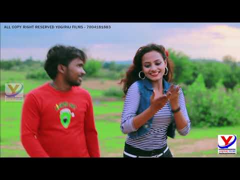 कौन गांव से अइले || Superhit Khortha Video Song|| Maksud Alam