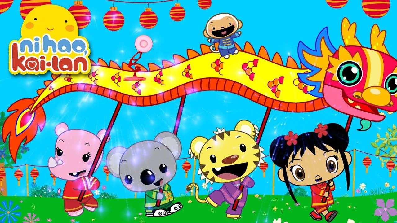 1303 Ni Hao Kai Lan Nickelodeon Spoof Pixar Lamps Luxo Jr Logo Youtube 1303 Ni Hao Kai Lan Nickelodeon Spoof Pixar Lamps Luxo Jr Logo Youtube