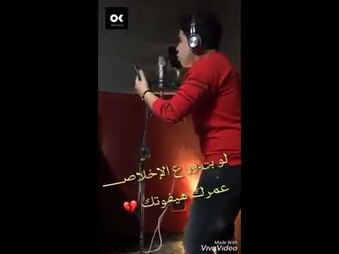 حالات واتس اب الى عنده جراح يشبهنى يتفضل جنبى