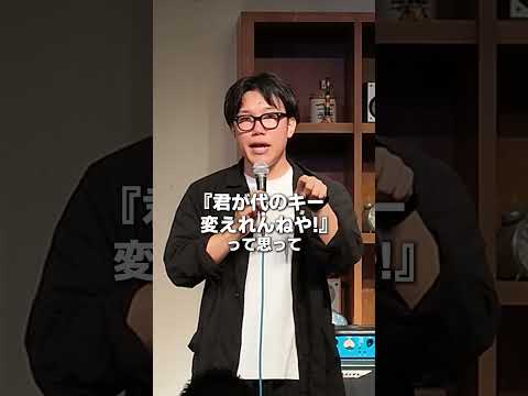 国旗損壊罪についておもうこと