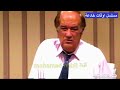 مسلسل أوقات خادعة أحمد عبد العزيز ليلى طاهر الحلقة 08 من 29