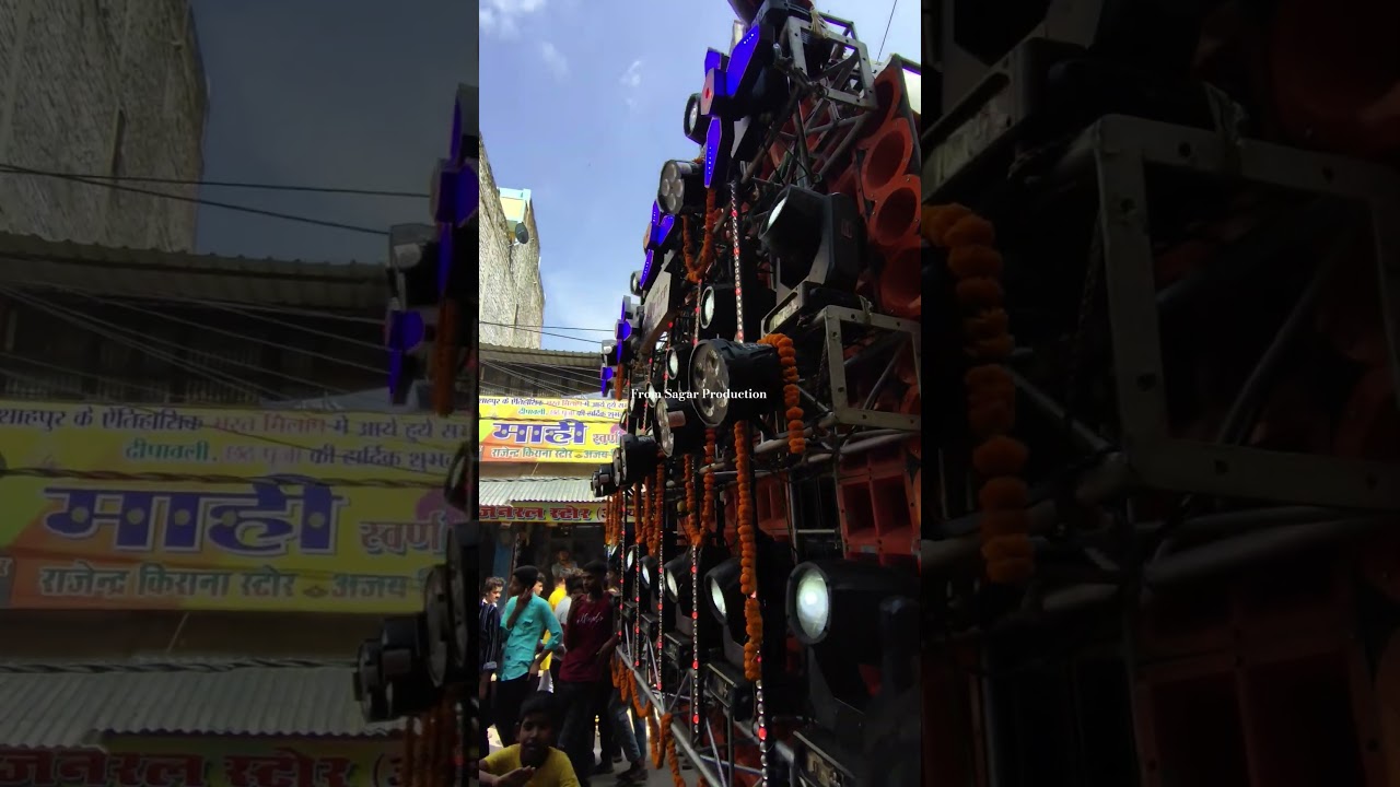 Pradeep DJ Raniganj Pratapgarh 🔥/Mungra Badshahpur Roadshow/