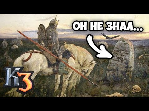 СЕКРЕТ УСПЕХА ИГРЫ ЗА РОССИЮ! ⚡ Рейтинговая игра Казаки 3
