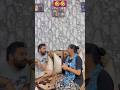 Narak Jaisa Ghar #shorts #youtubeshorts #like #share #subscribe #couple #family #comedy #vines #new