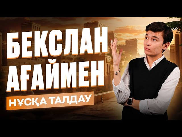 Консервациялы порно