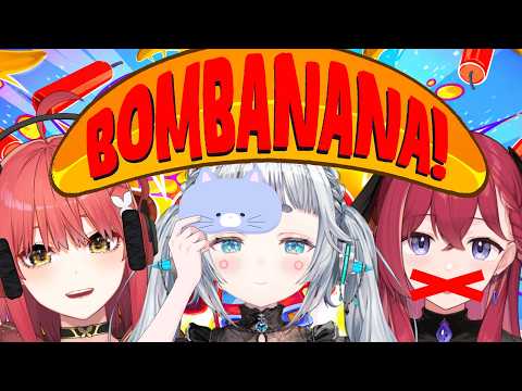 【BOMBANANA!】ここあ☆すぺしゃるで爆弾解除💣～*見えない聞こえない話せない🐒【杏戸ゆげ/ななしいんく】