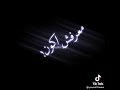 حلقولو الجديد حلقولو الجديد