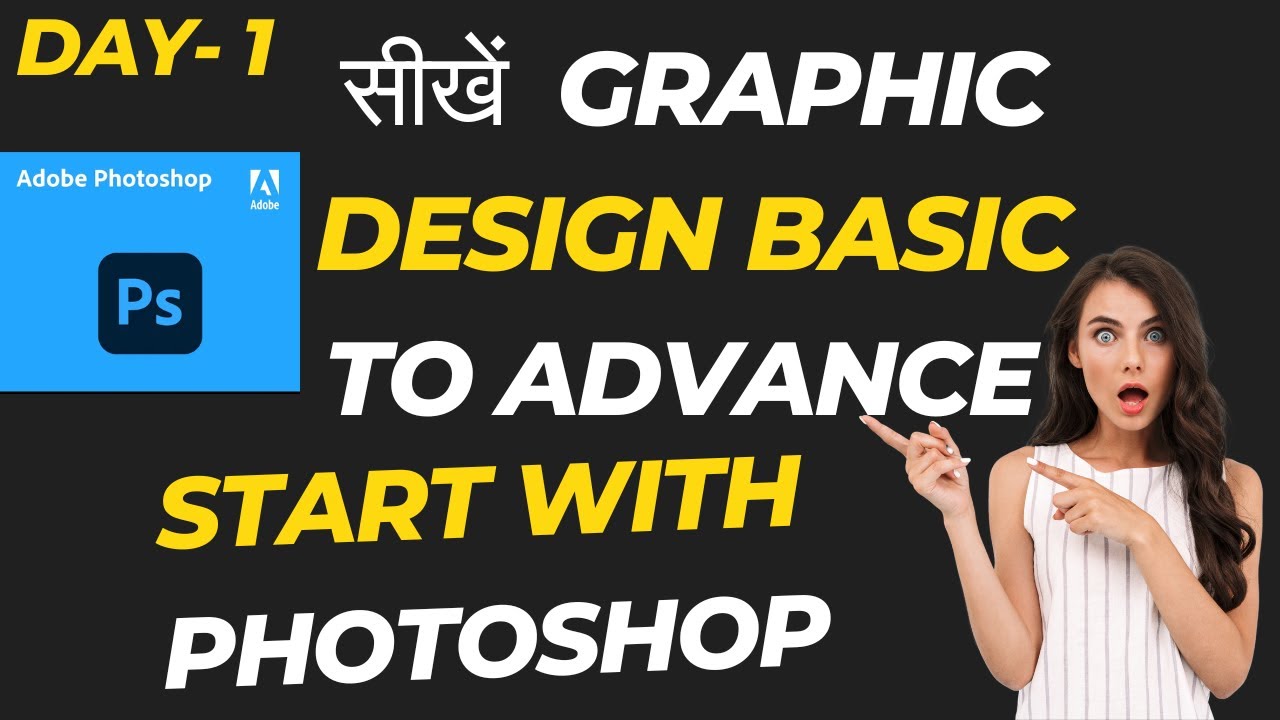 Graphic Design Full Course | Learn Graphic Design from Beginner to Advanced Introduction to Graphic
