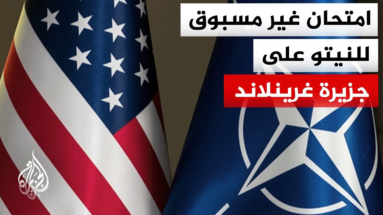 ���� ������ ������ ��� ����� ��� ����� ��������
 - نشر قبل 13 دقيقة